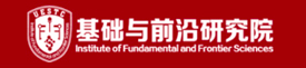 基础与前沿